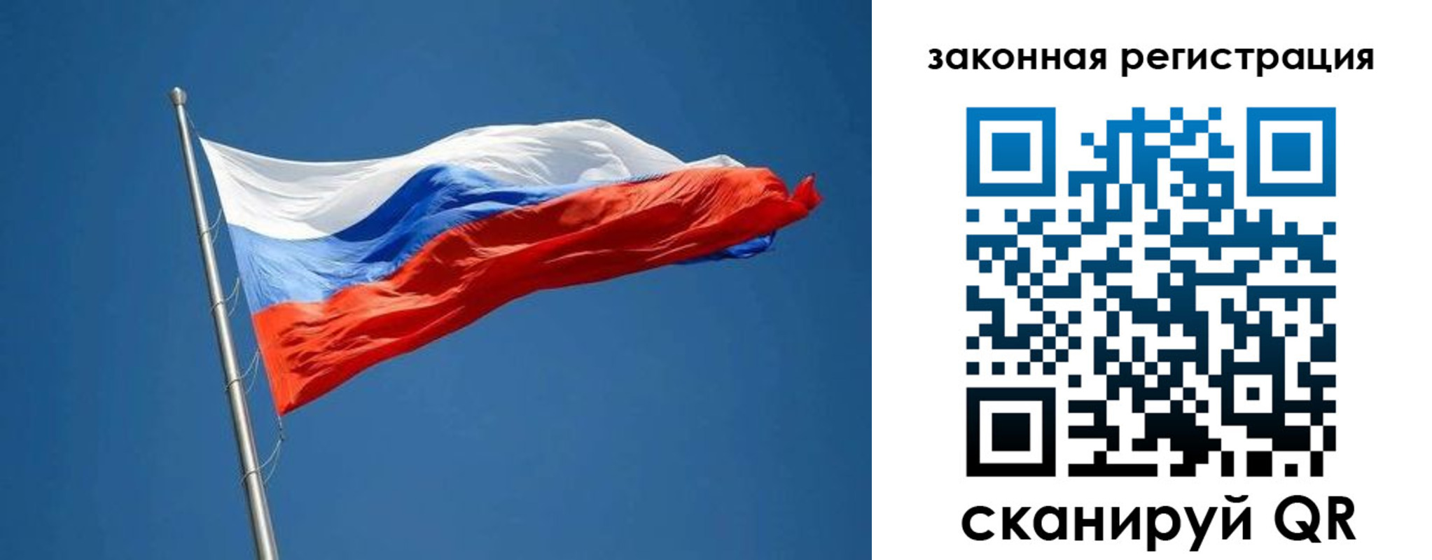 пропишу в квартире в Тереке